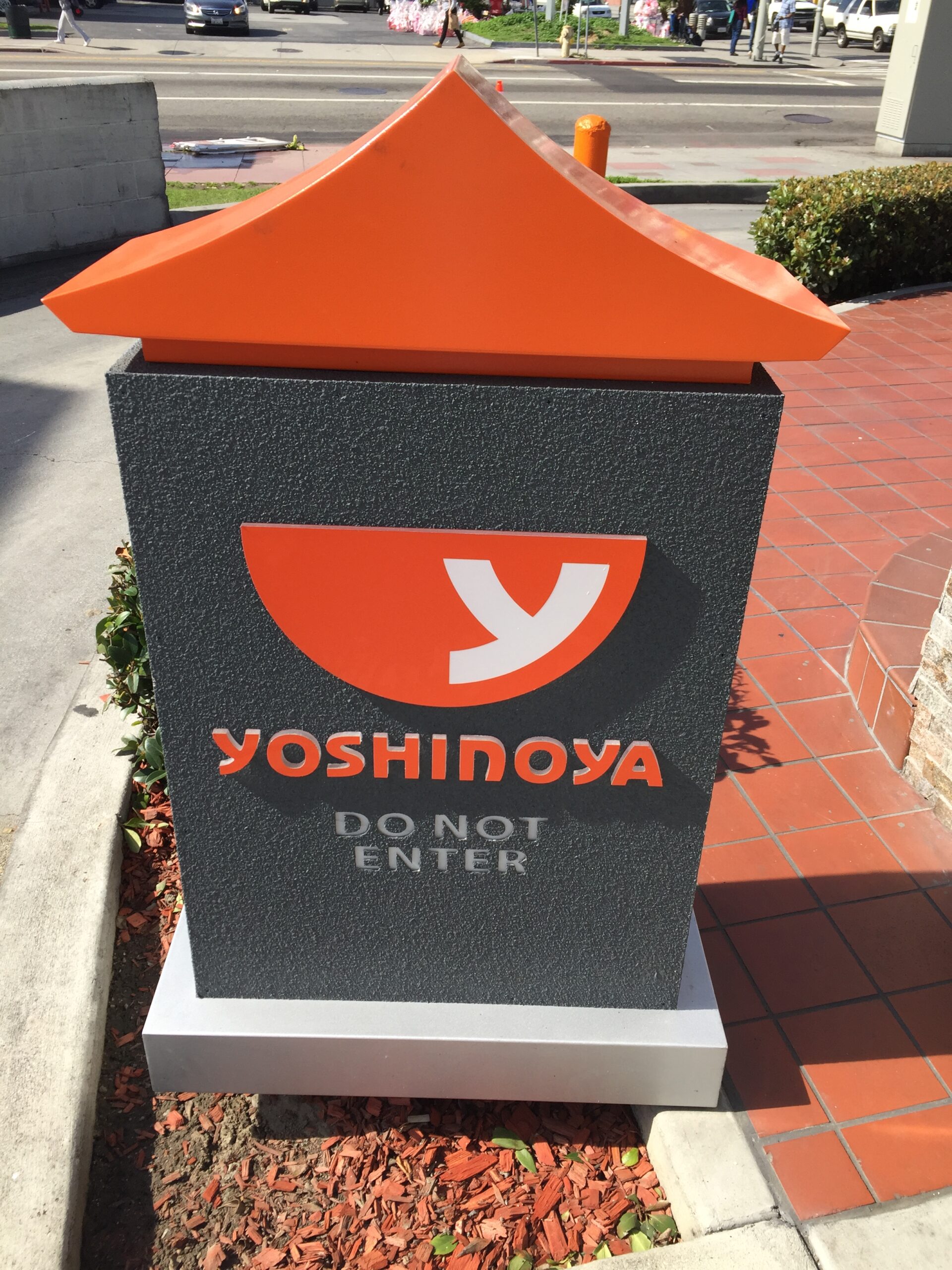 Monument Sign Project