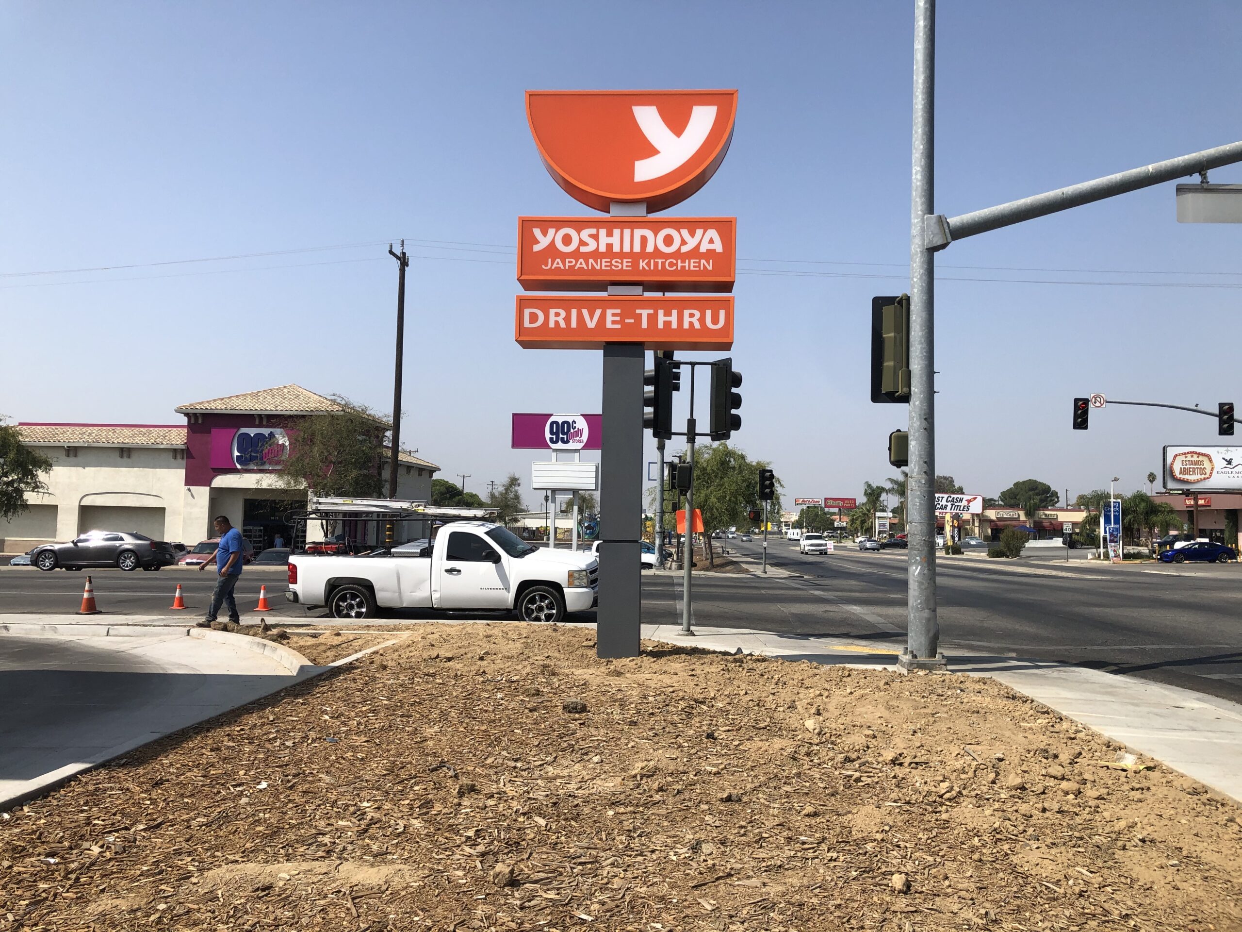 Pylon Sign Project
